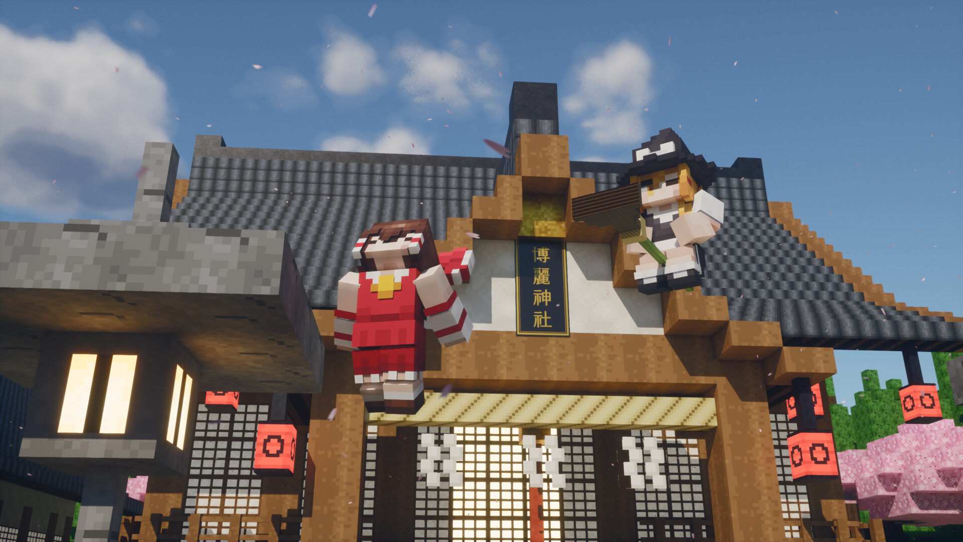 World of Touhou screenshot 3
