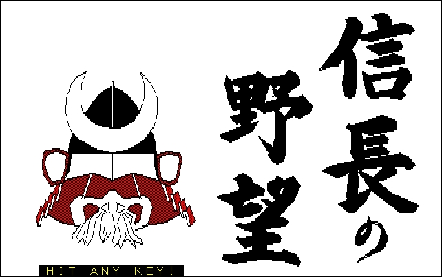 Trailer poster