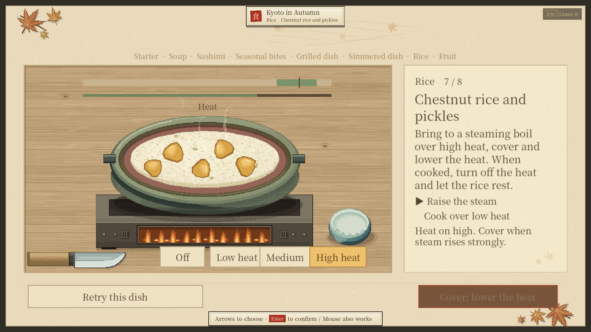 Raku screenshot 4