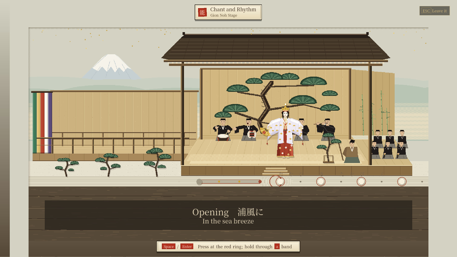 Raku screenshot 5