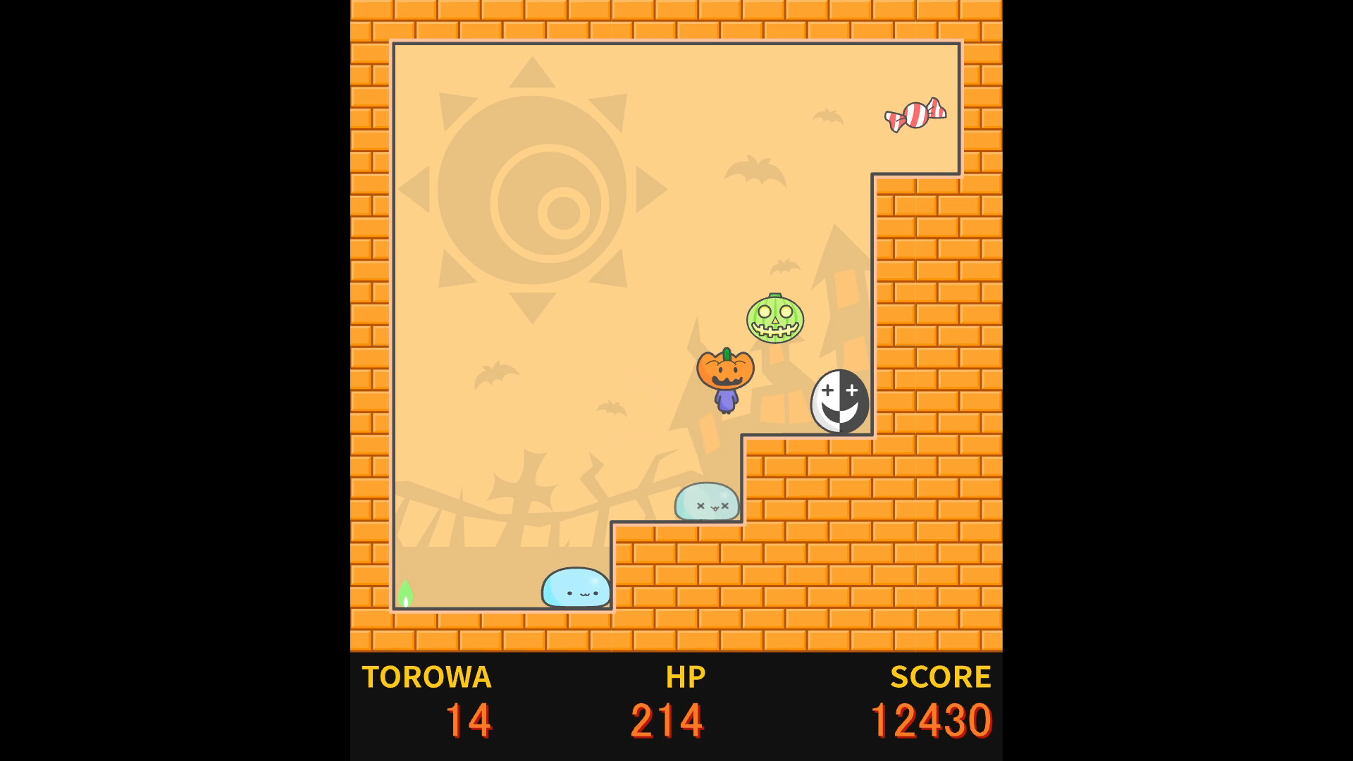 KabochaNoTorowa screenshot 5