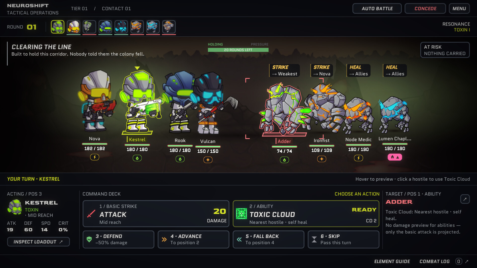 NEUROSHIFT screenshot 2