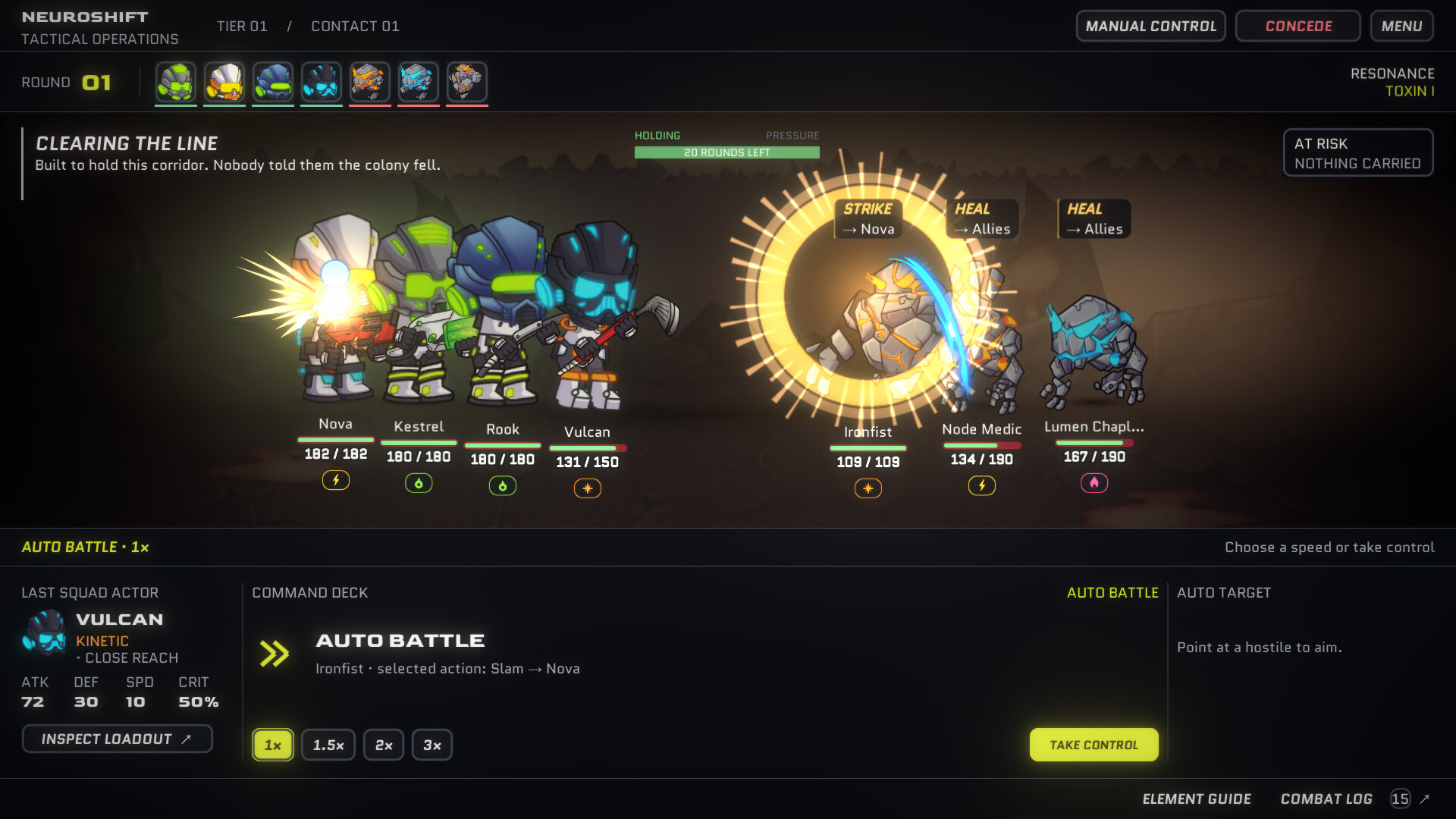 NEUROSHIFT screenshot 5