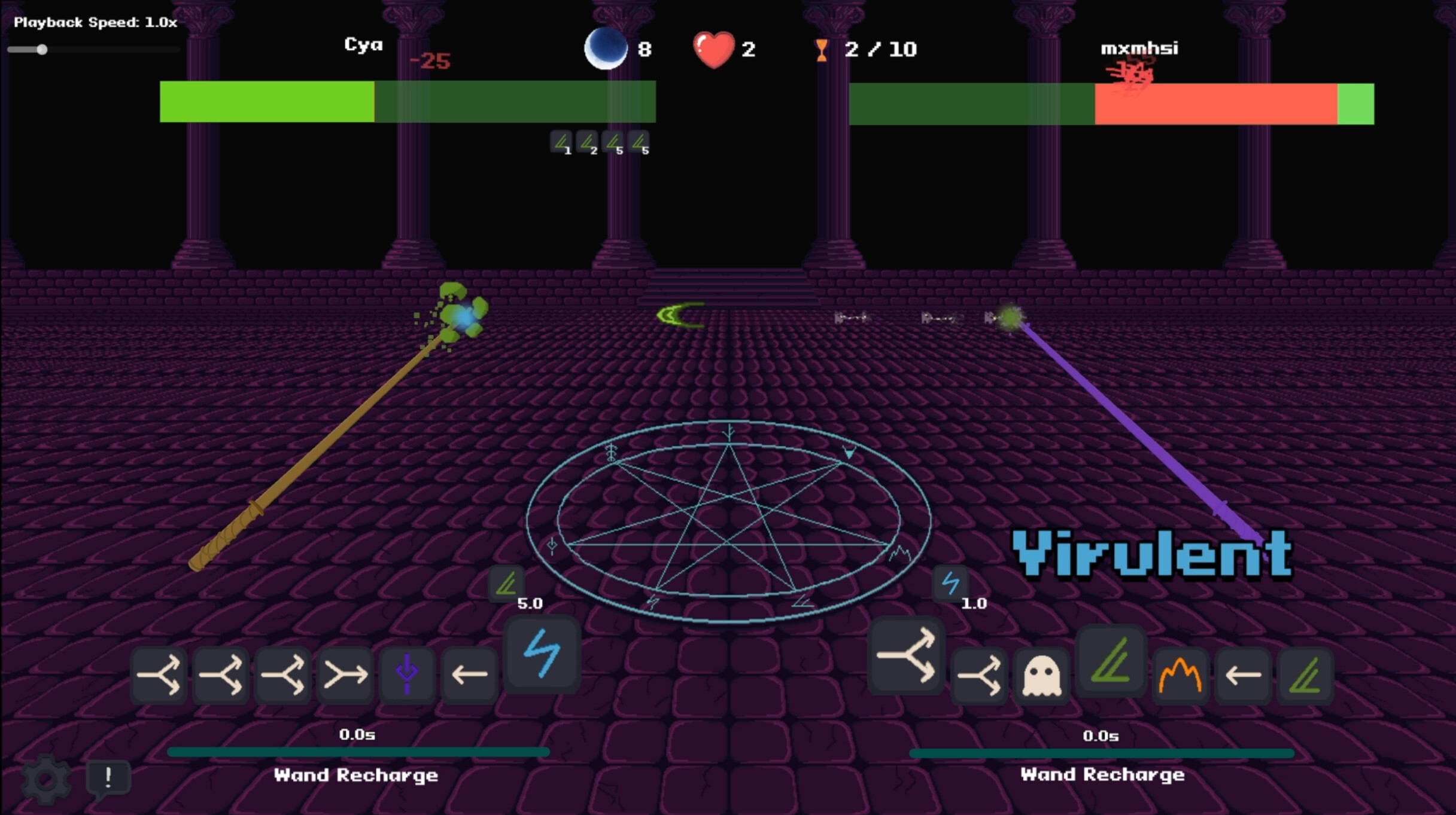 Ordanum screenshot 5