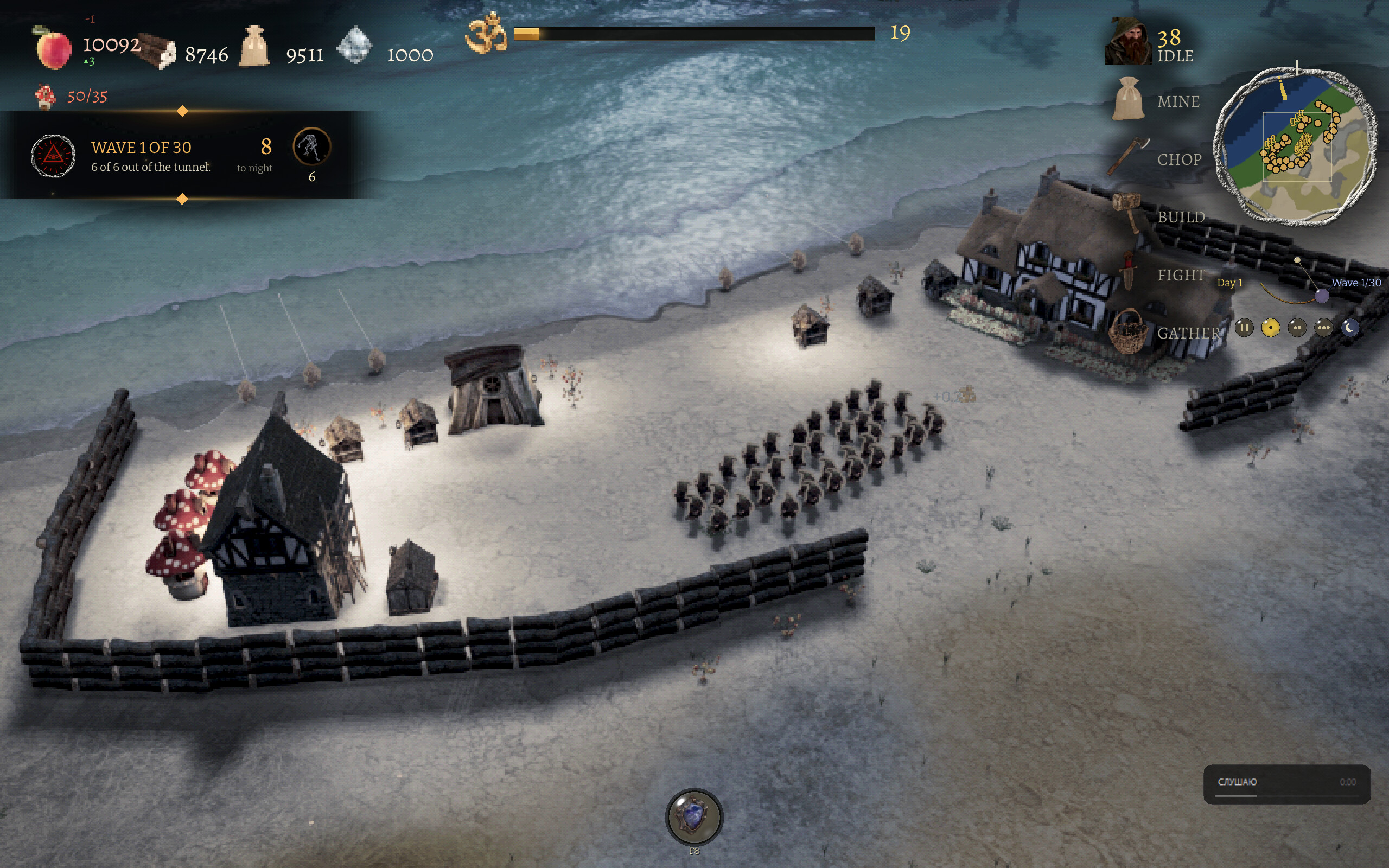 Gnom screenshot 2
