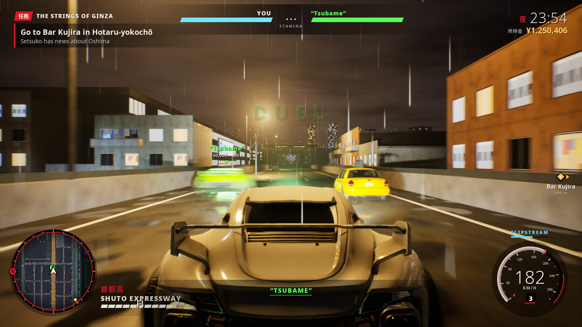 KUROSHIO: Neon Blood screenshot 2