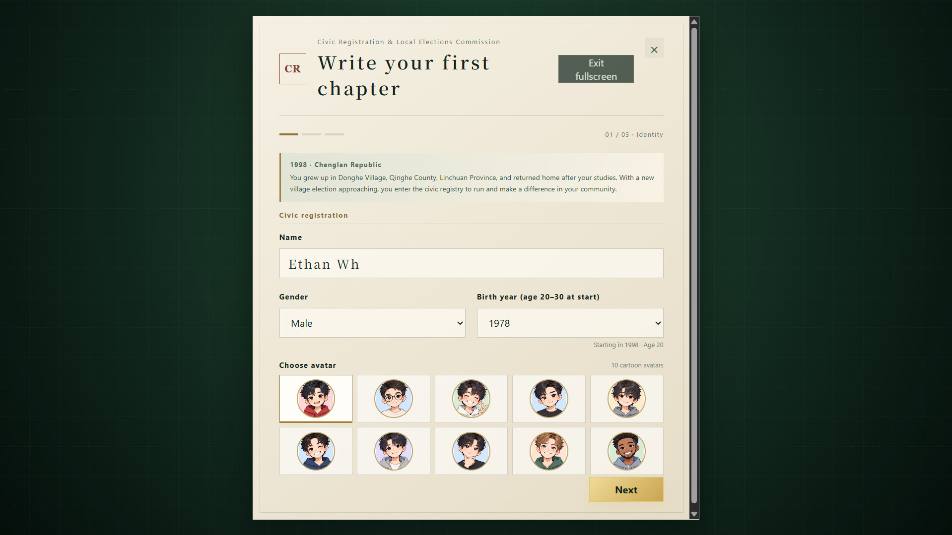 Chronicle of Civic Governance screenshot 2