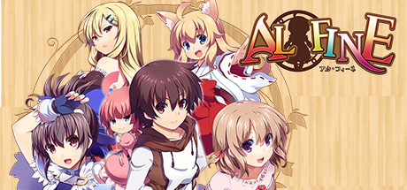 AL・FINE
