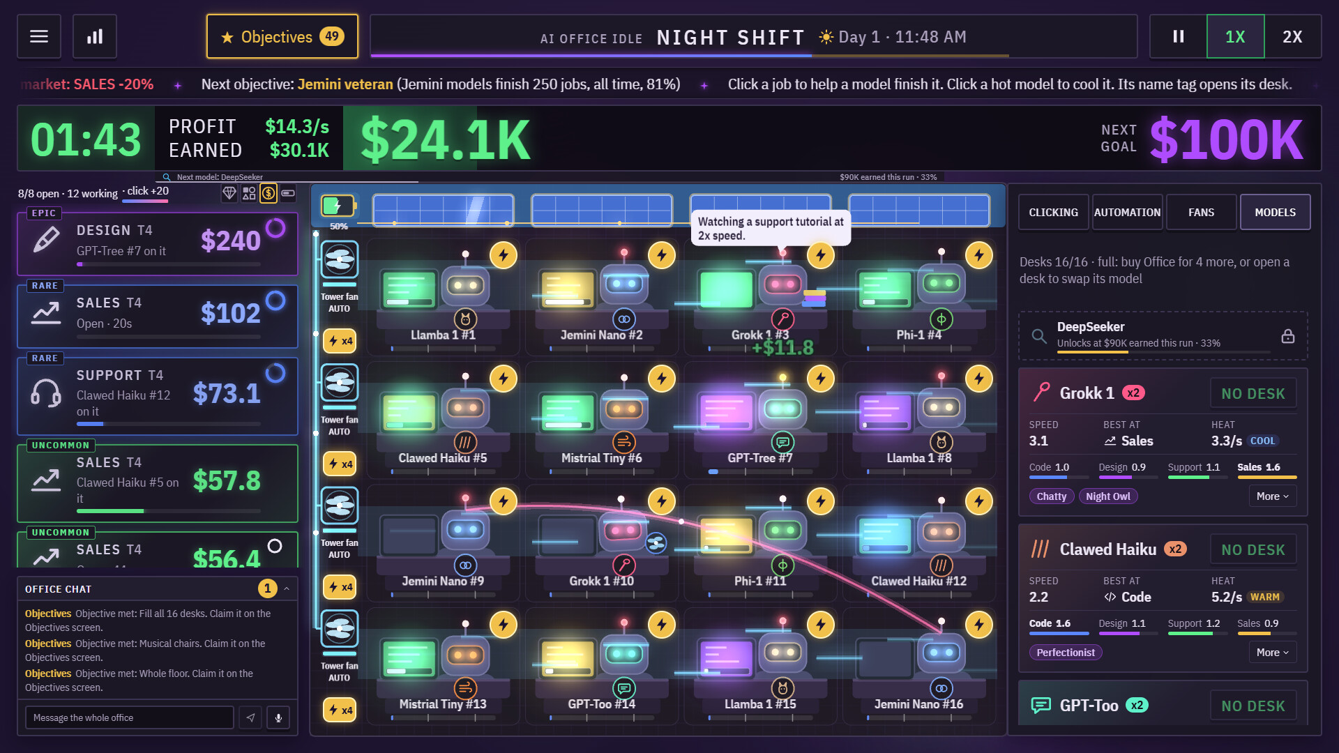 AI Office Idle: Night Shift screenshot 3
