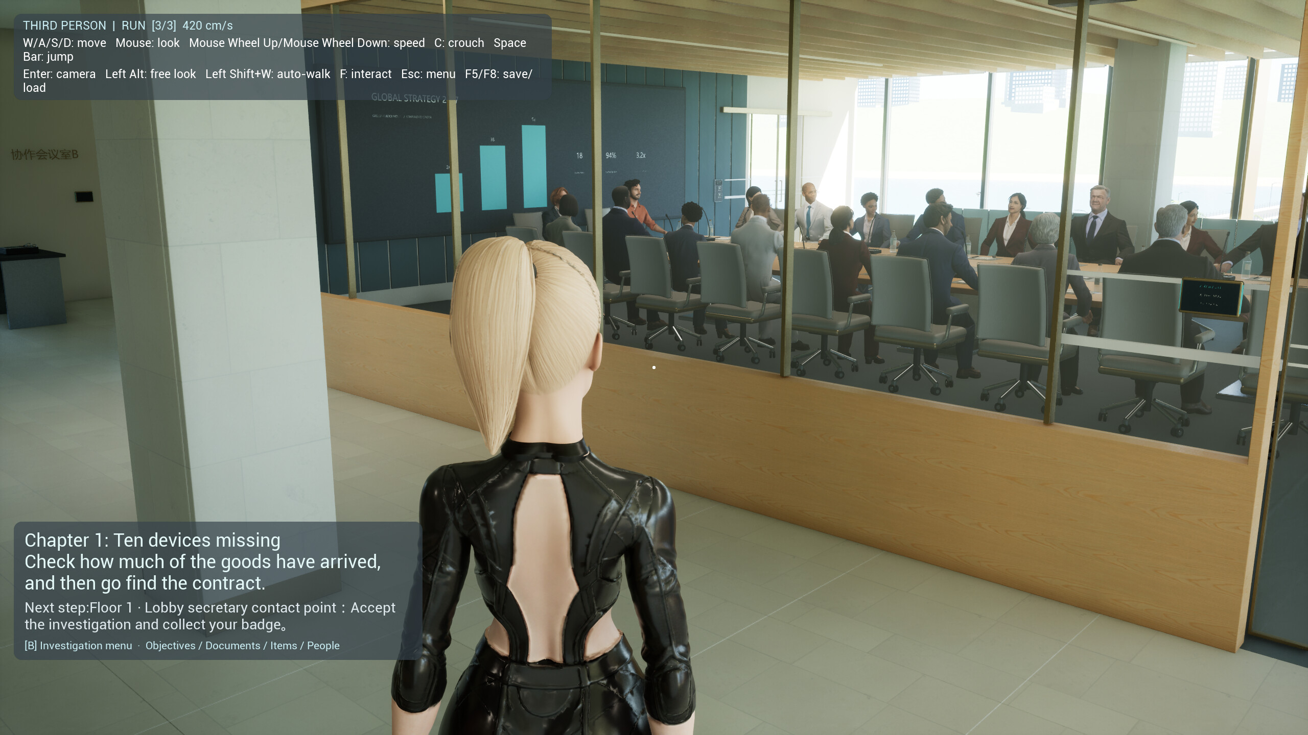 Conspiracy at Headquarters screenshot 5