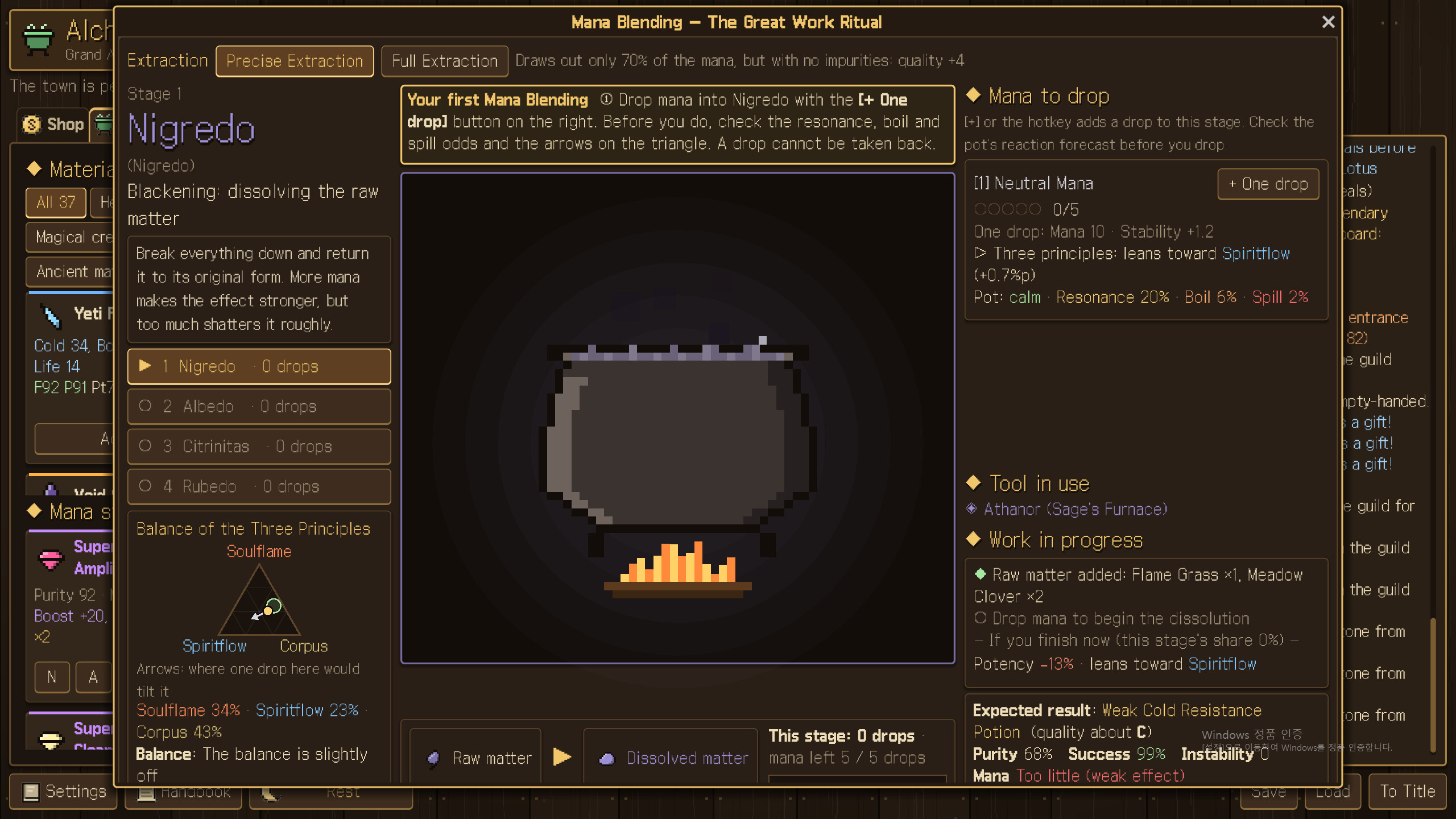 Alchemy Workshop screenshot 3