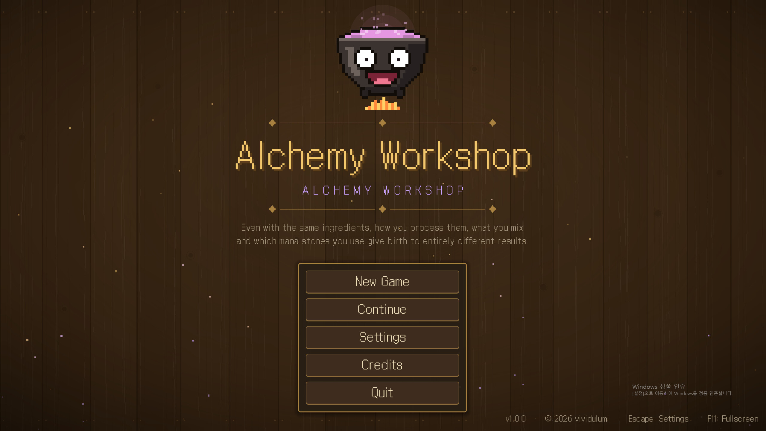 Alchemy Workshop trailer