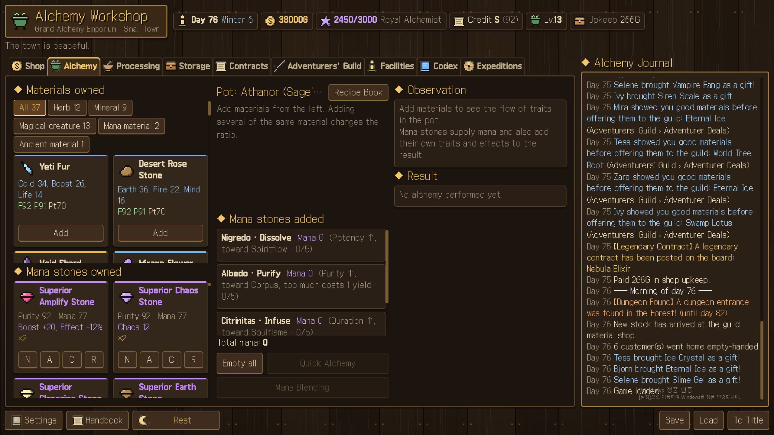 Alchemy Workshop screenshot 2