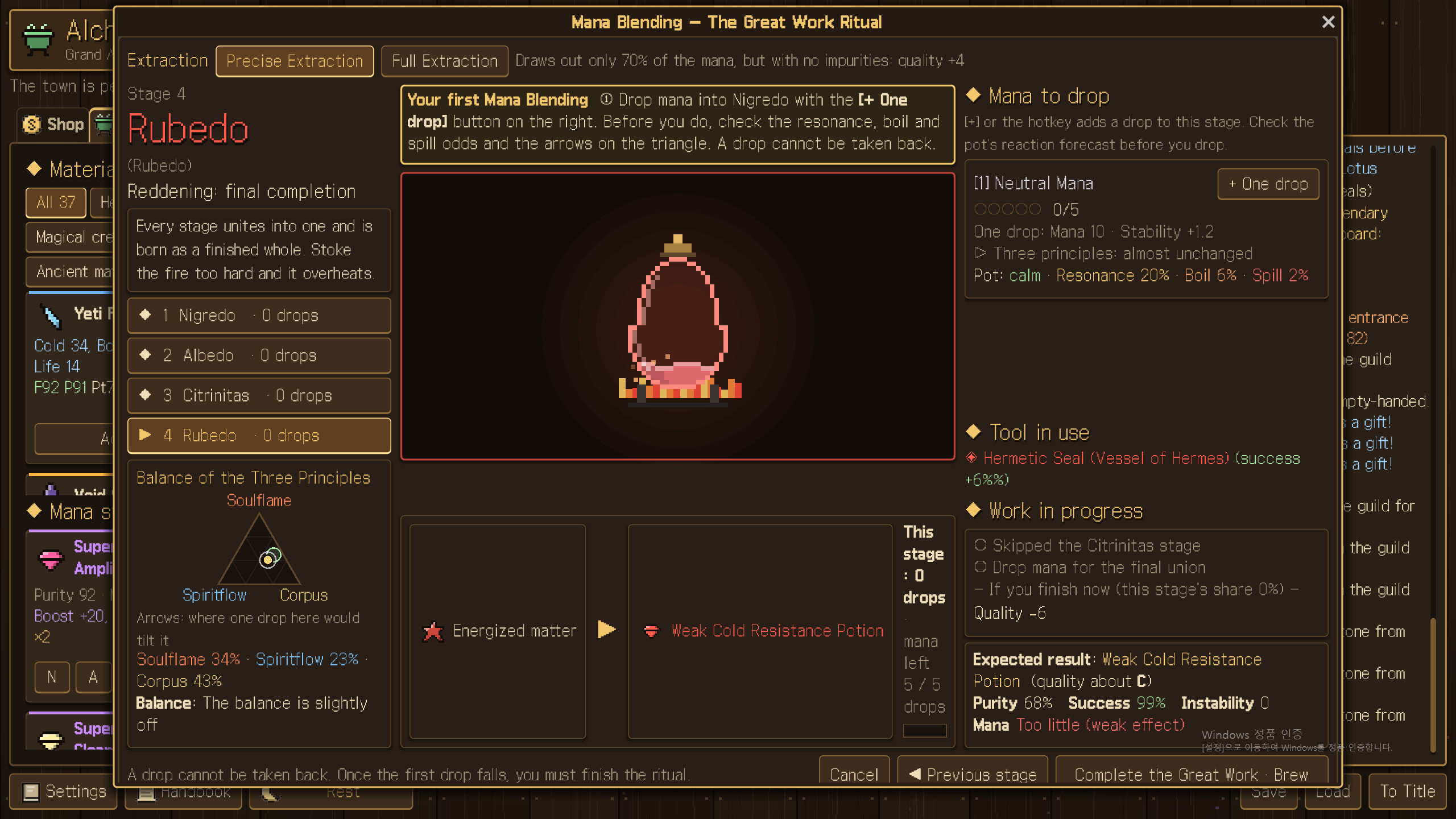 Alchemy Workshop screenshot 5