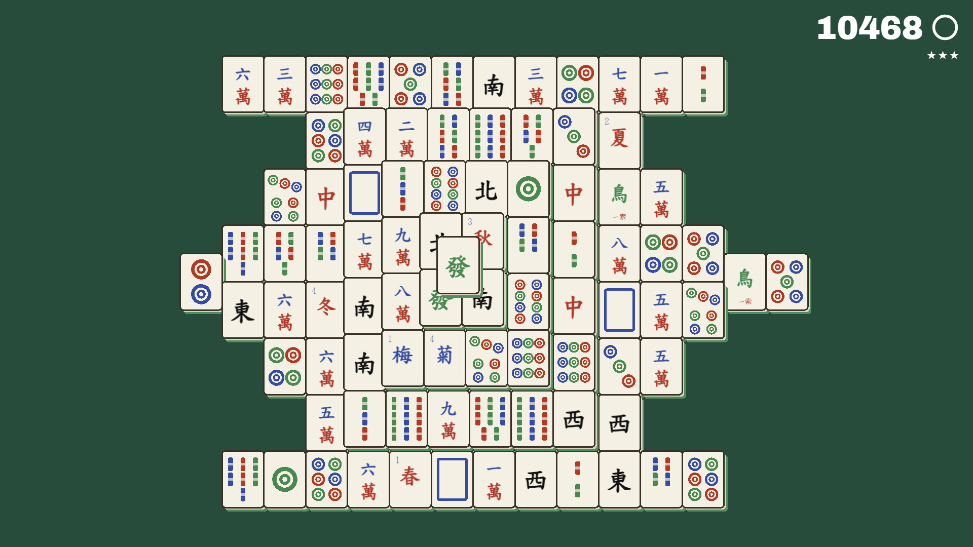 KEYSMASH screenshot 2