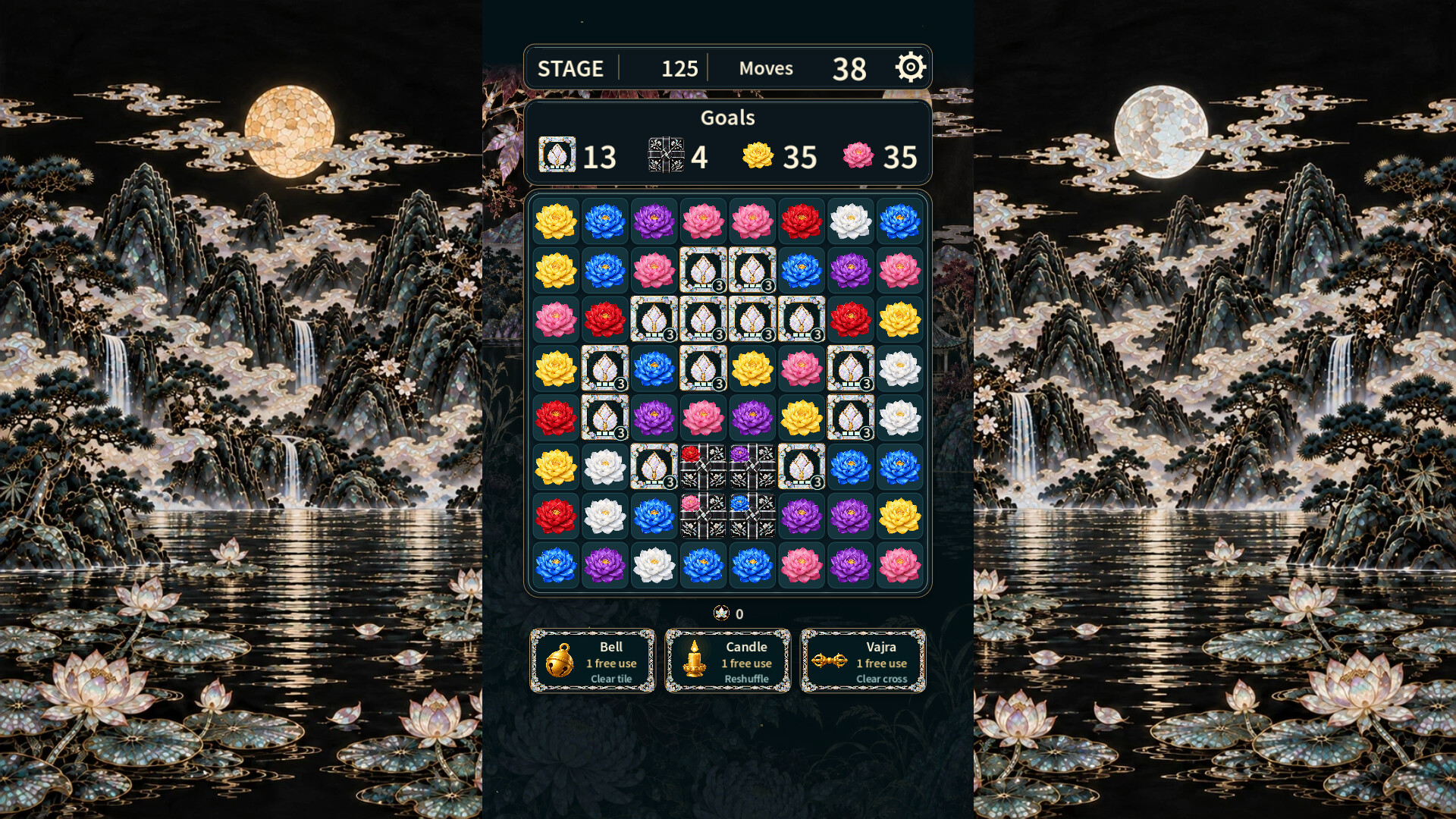 Buddha's Lotus screenshot 2