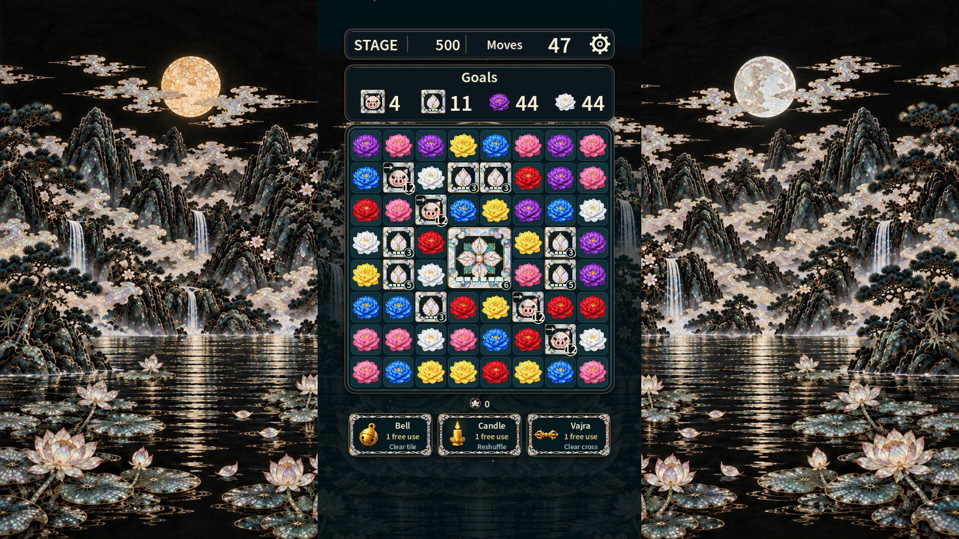 Buddha's Lotus screenshot 5