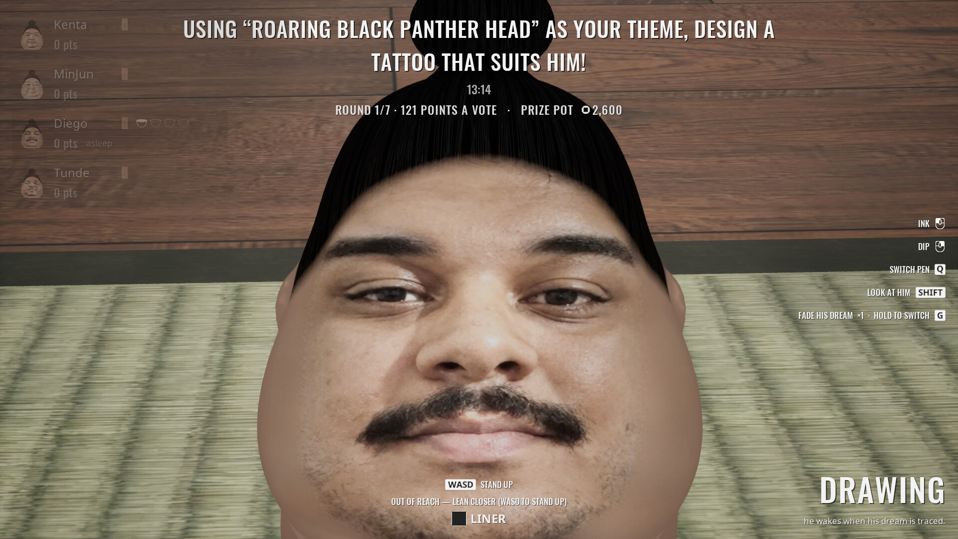 Who Inked Me? screenshot 3
