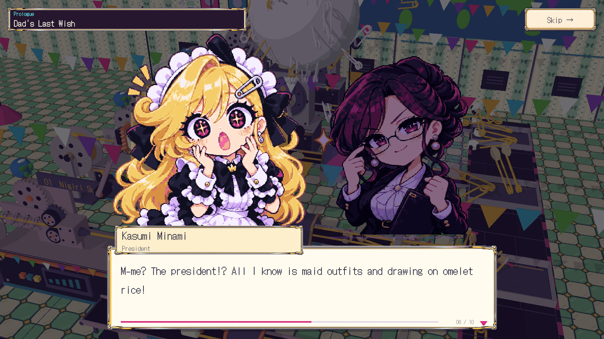 Minami Co. screenshot 3