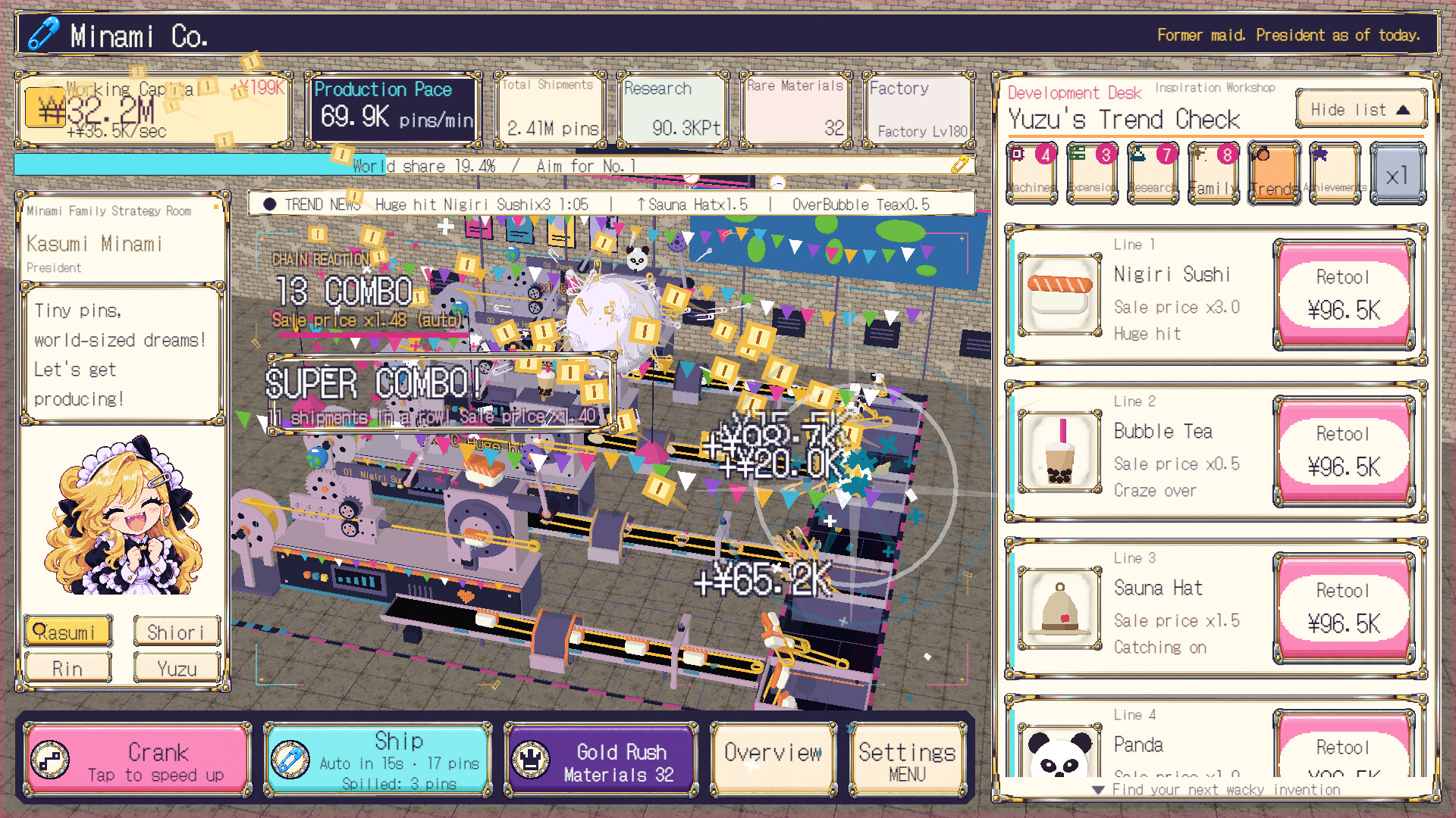 Minami Co. screenshot 4