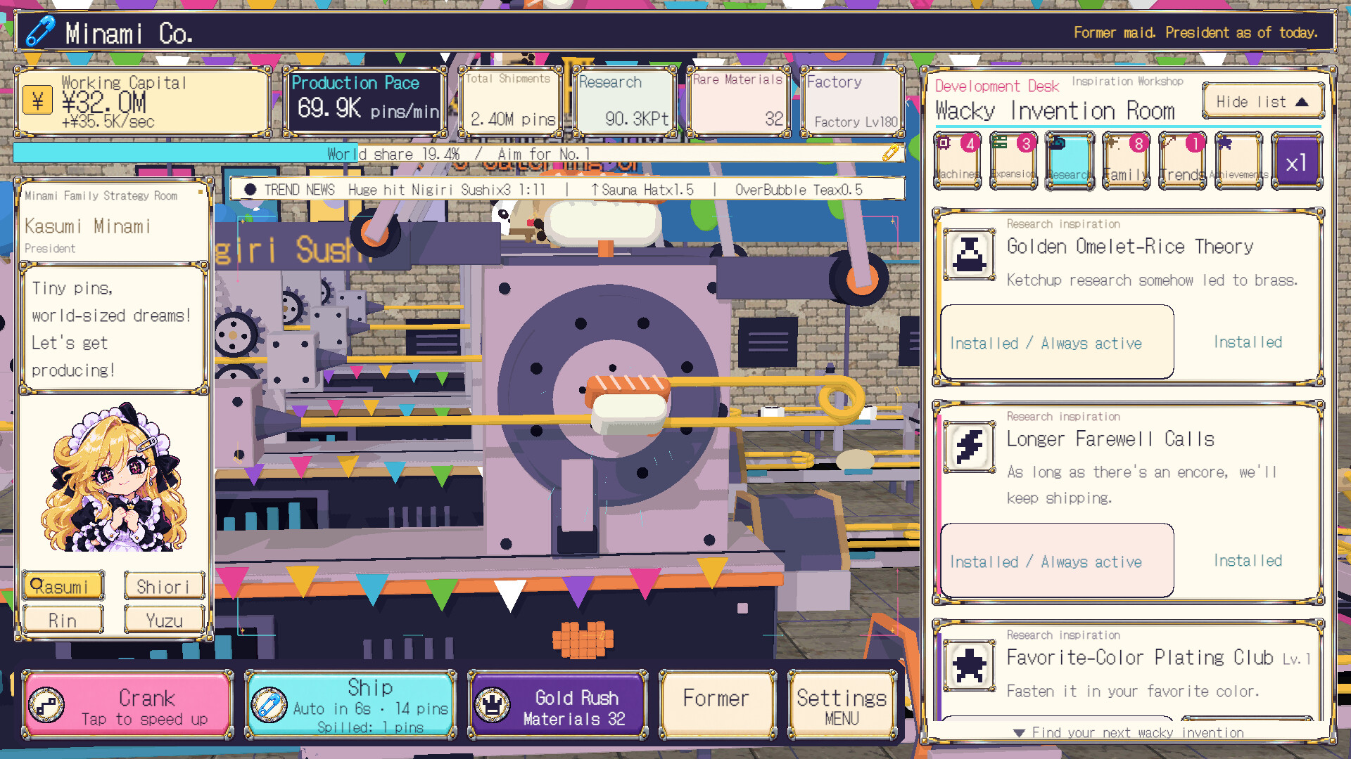 Minami Co. screenshot 2