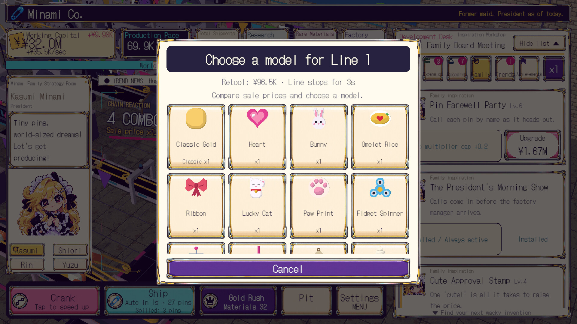 Minami Co. screenshot 5
