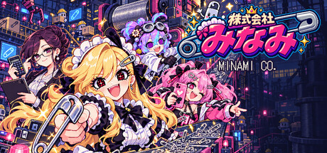 Cover art from Minami Co.