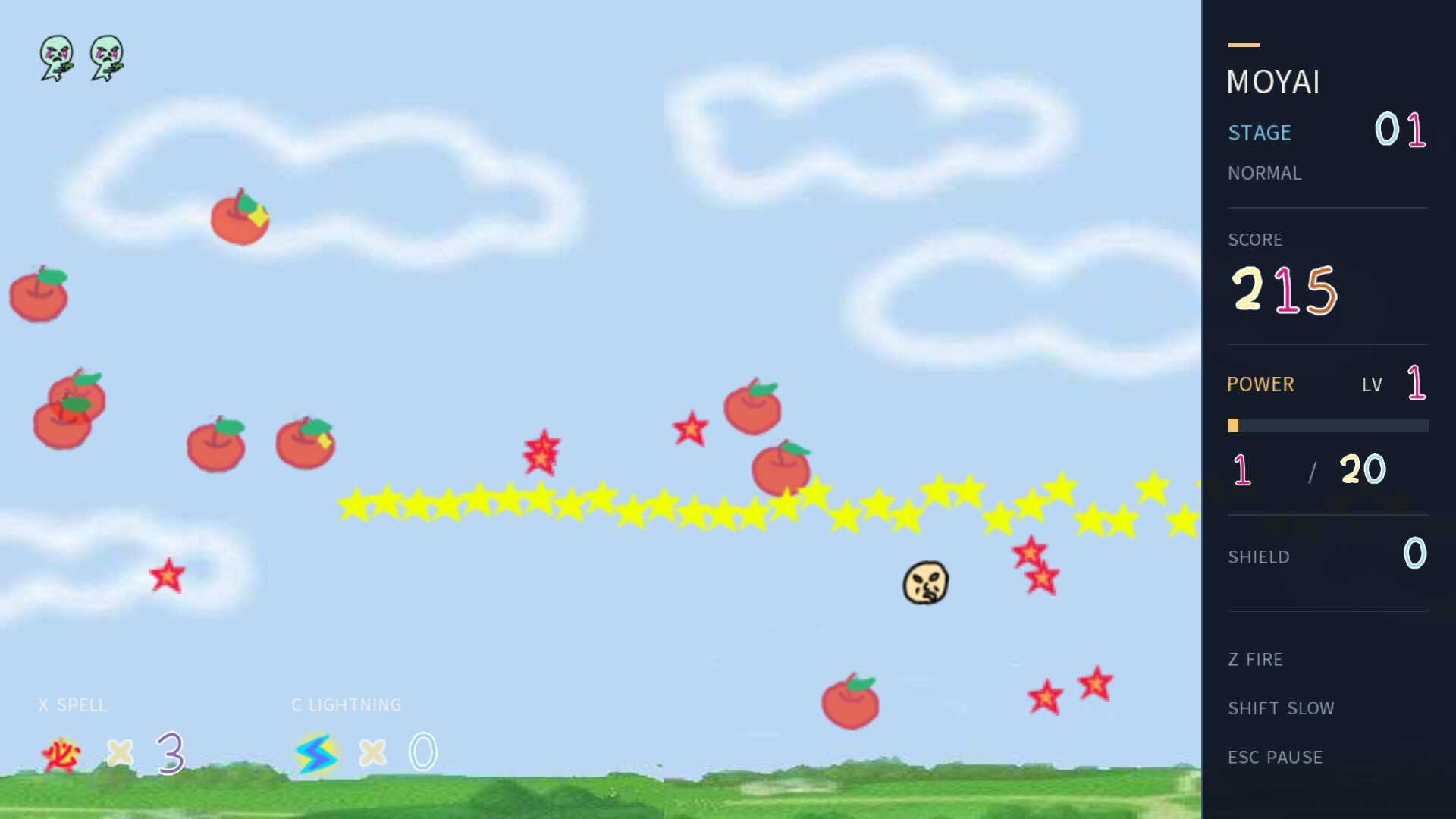 모야이게임 screenshot 4