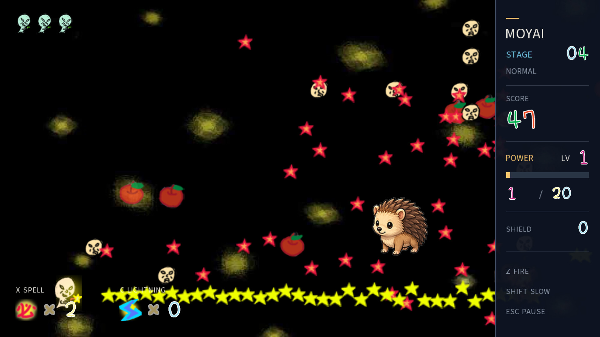 모야이게임 screenshot 3