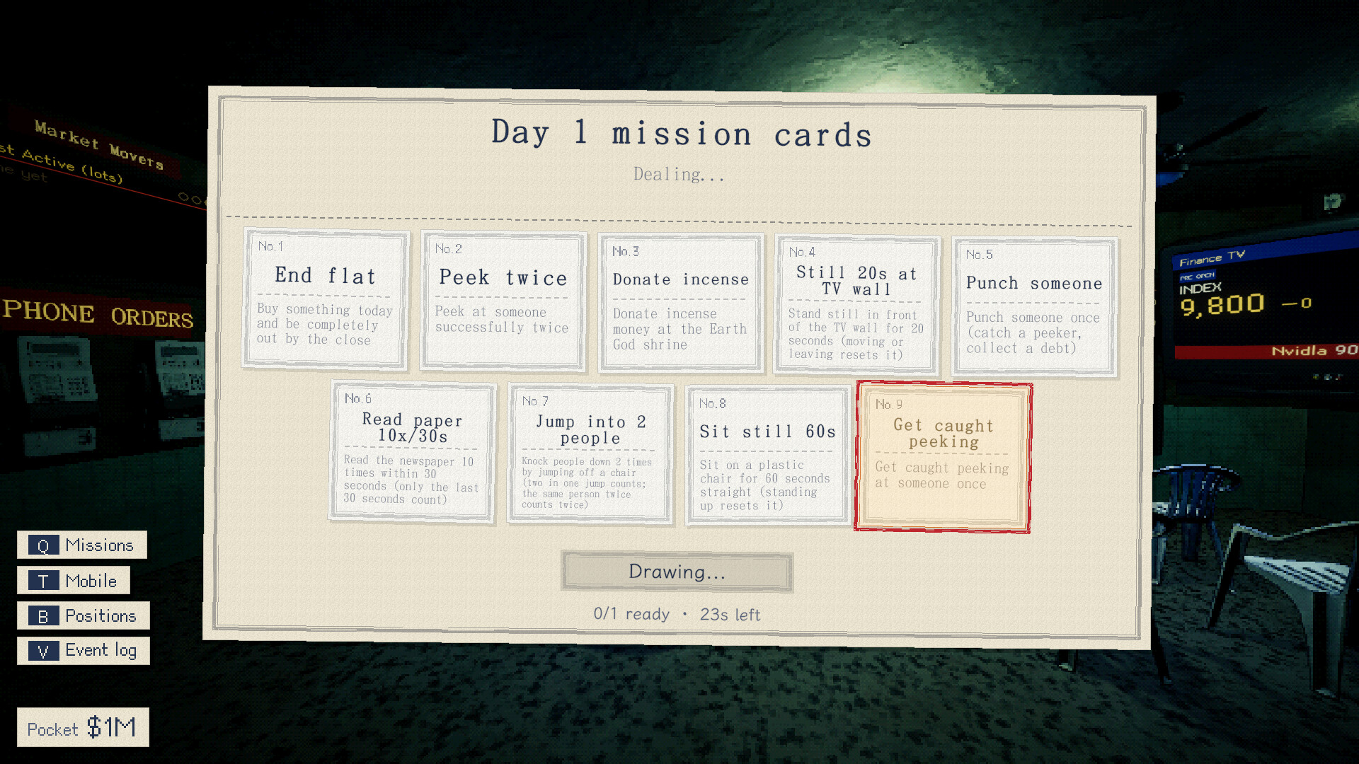 Stock Den screenshot 5