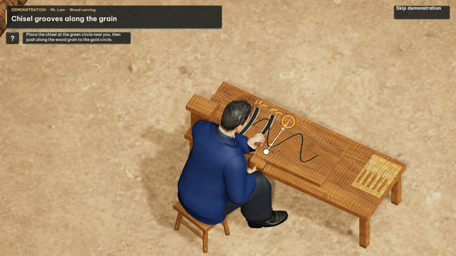 DAYSOWN screenshot 3