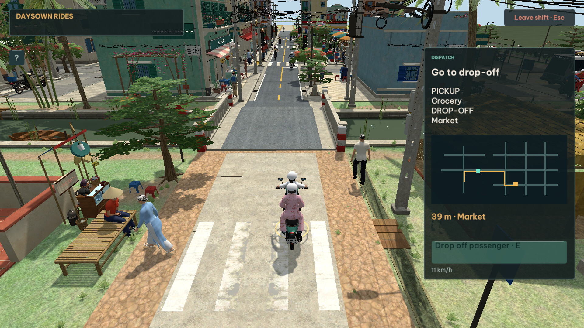 DAYSOWN screenshot 5