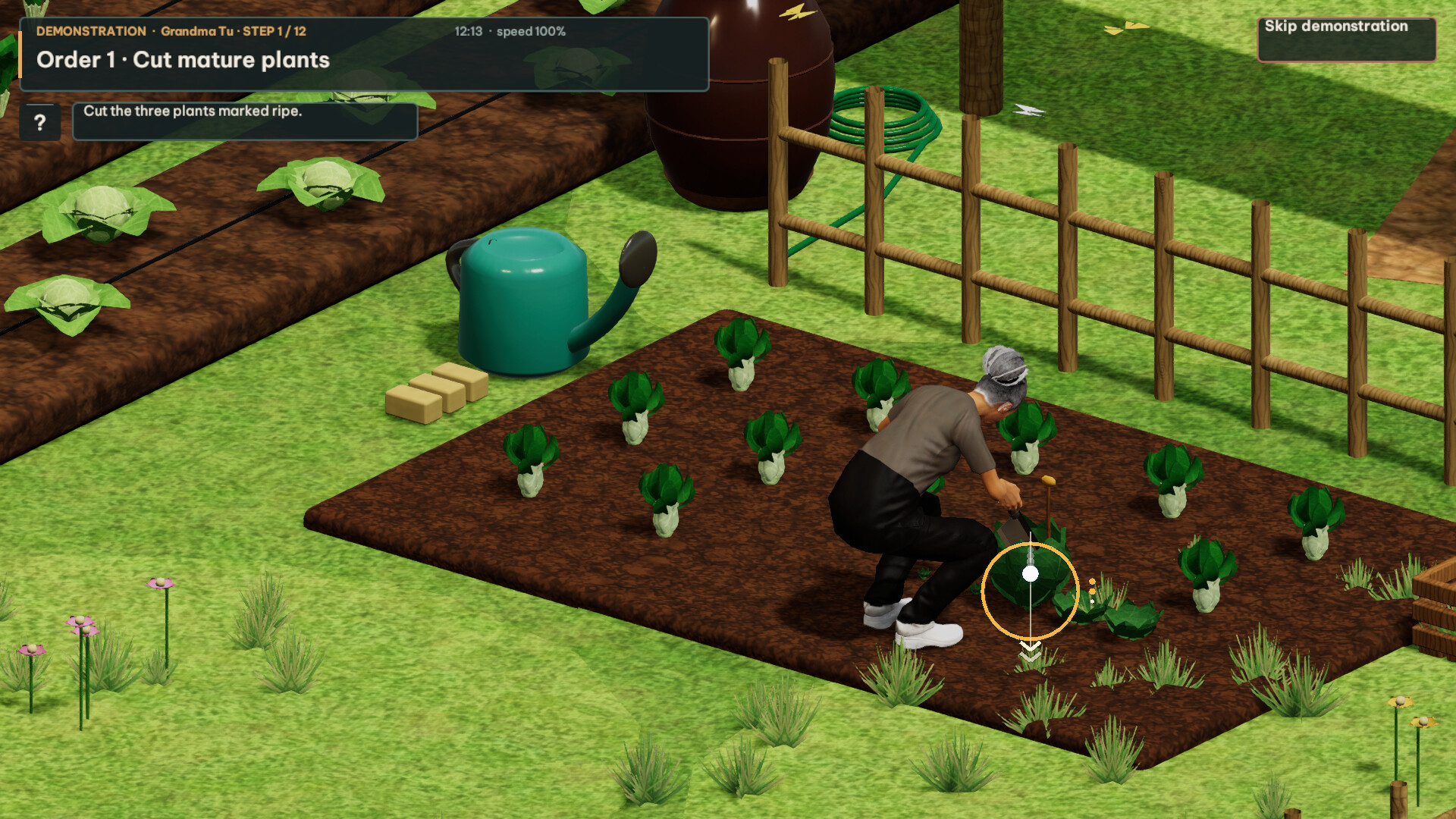DAYSOWN screenshot 4
