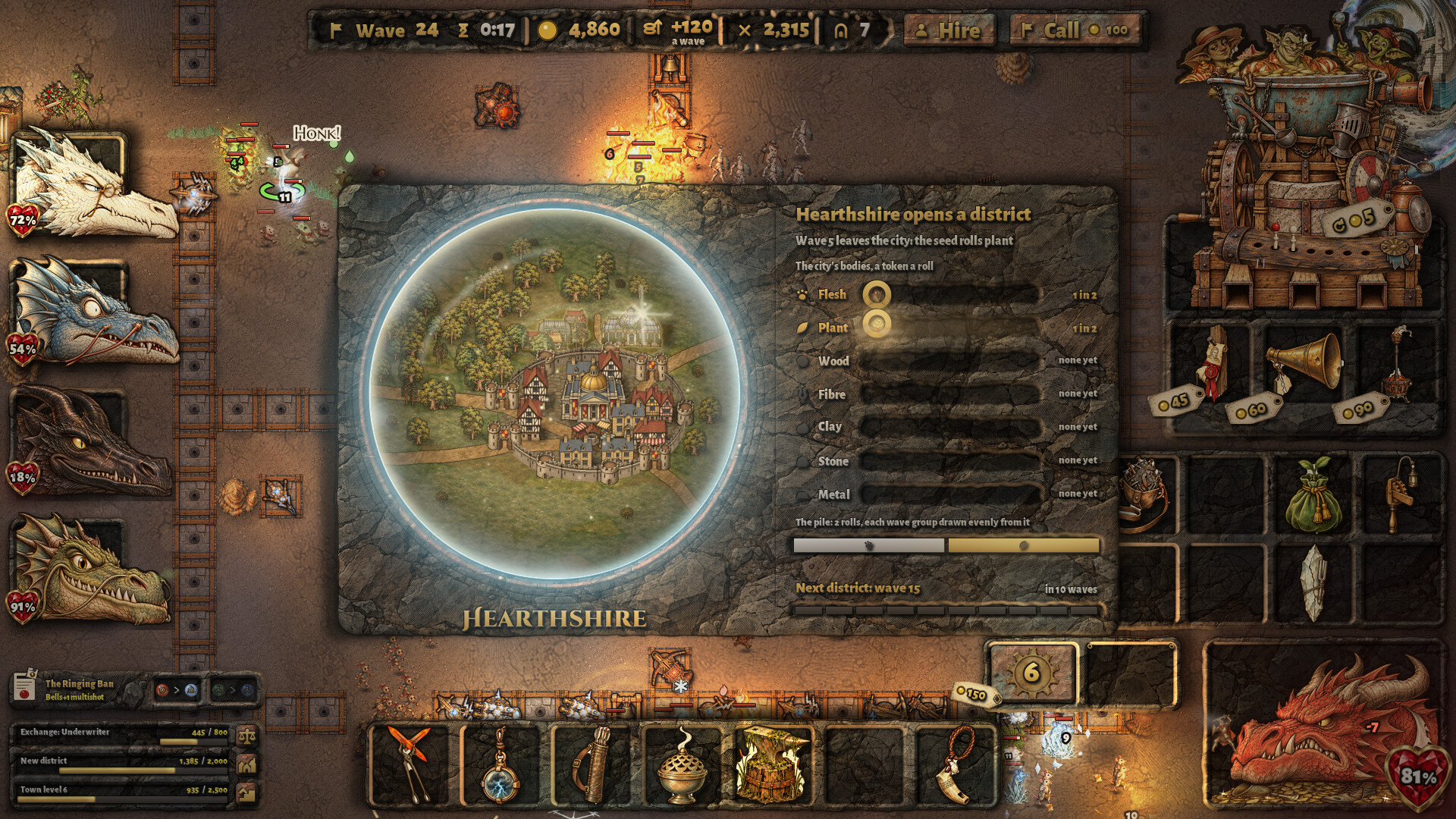 Hhoarde screenshot 4