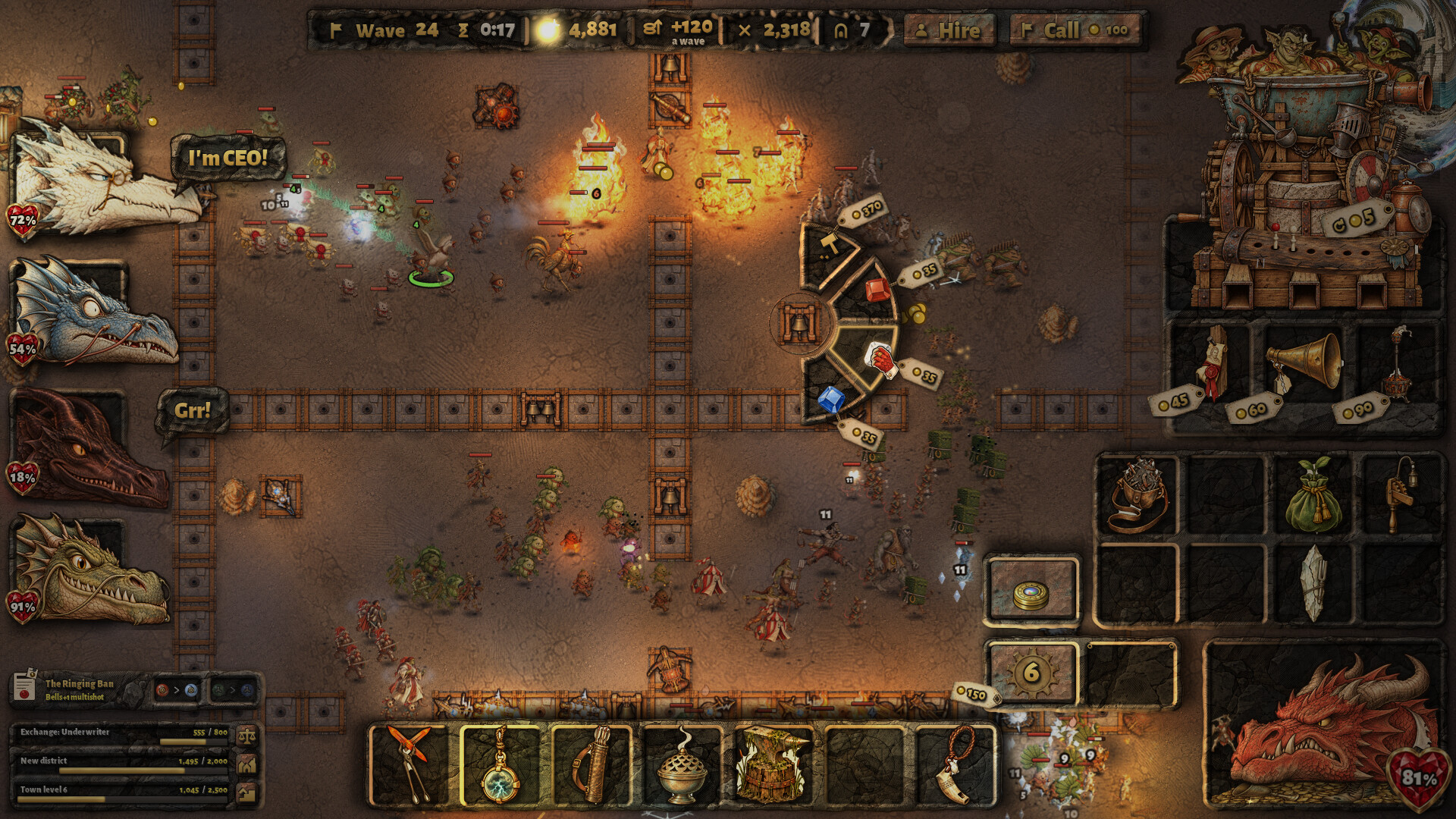 Hhoarde screenshot 3