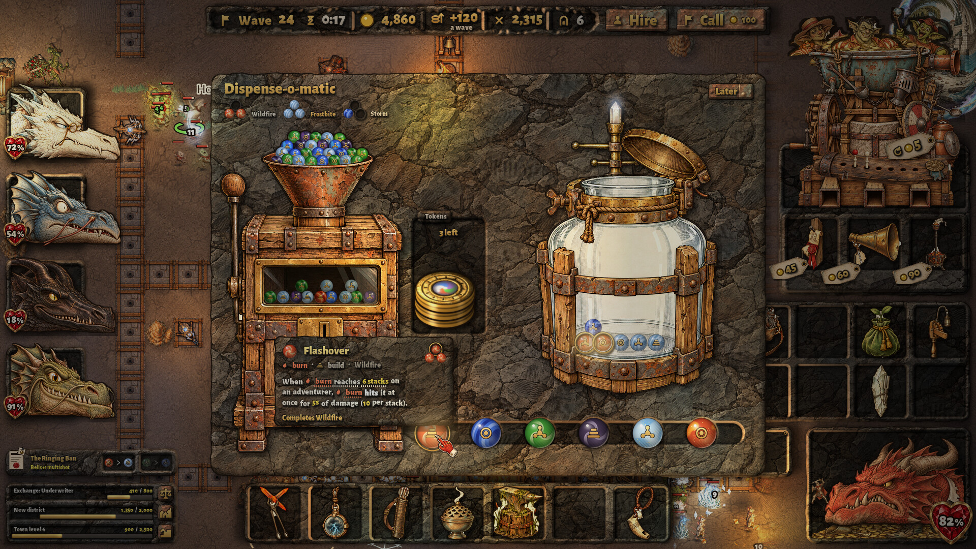 Hhoarde screenshot 2