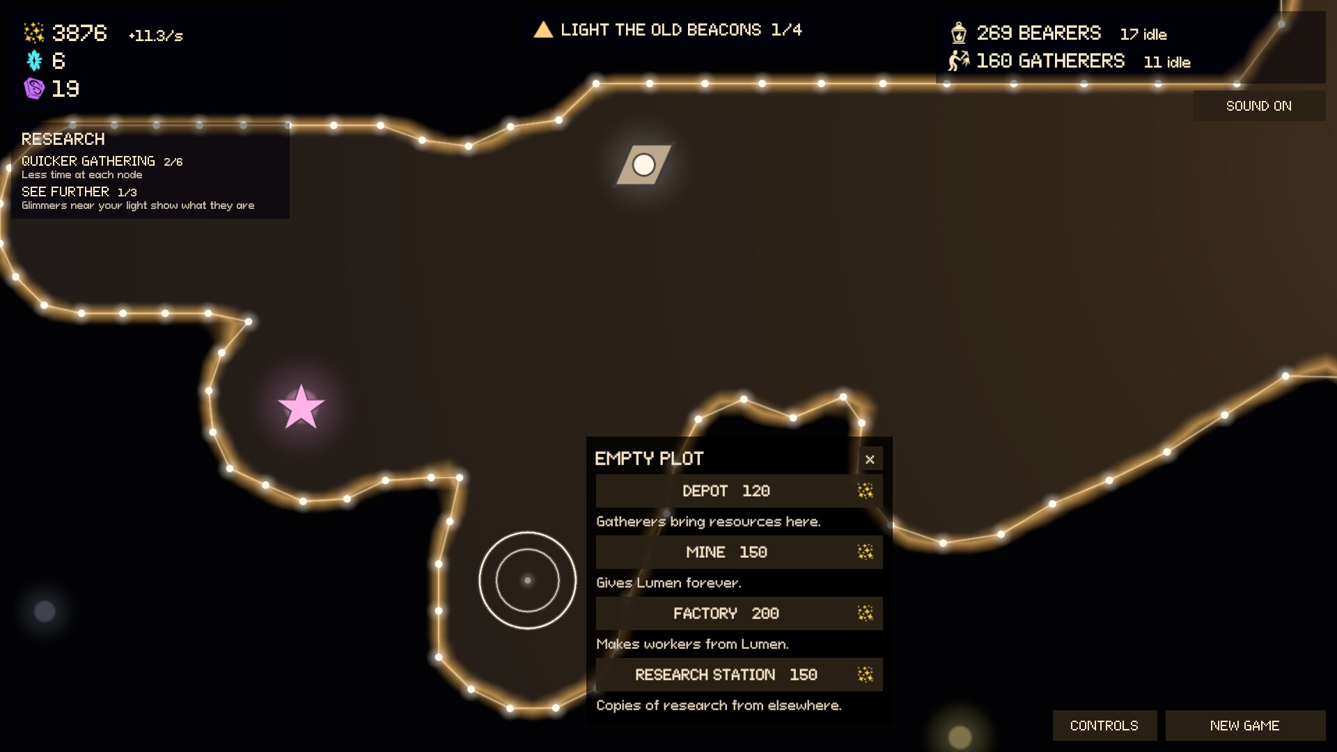 Increlight screenshot 1
