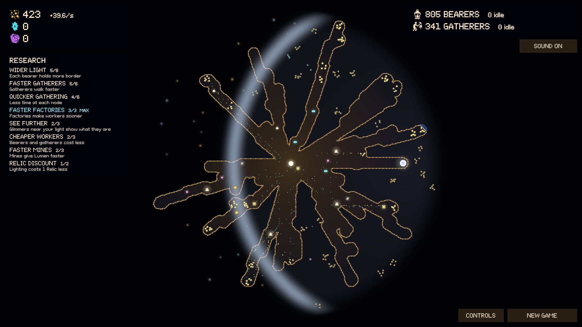 Increlight screenshot 2