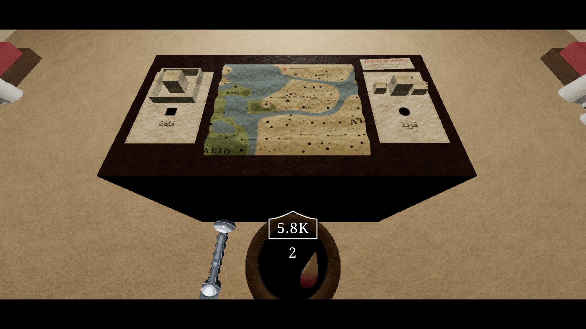 IFRIT screenshot 4