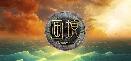 画境(Picturesque) VR Cover Image