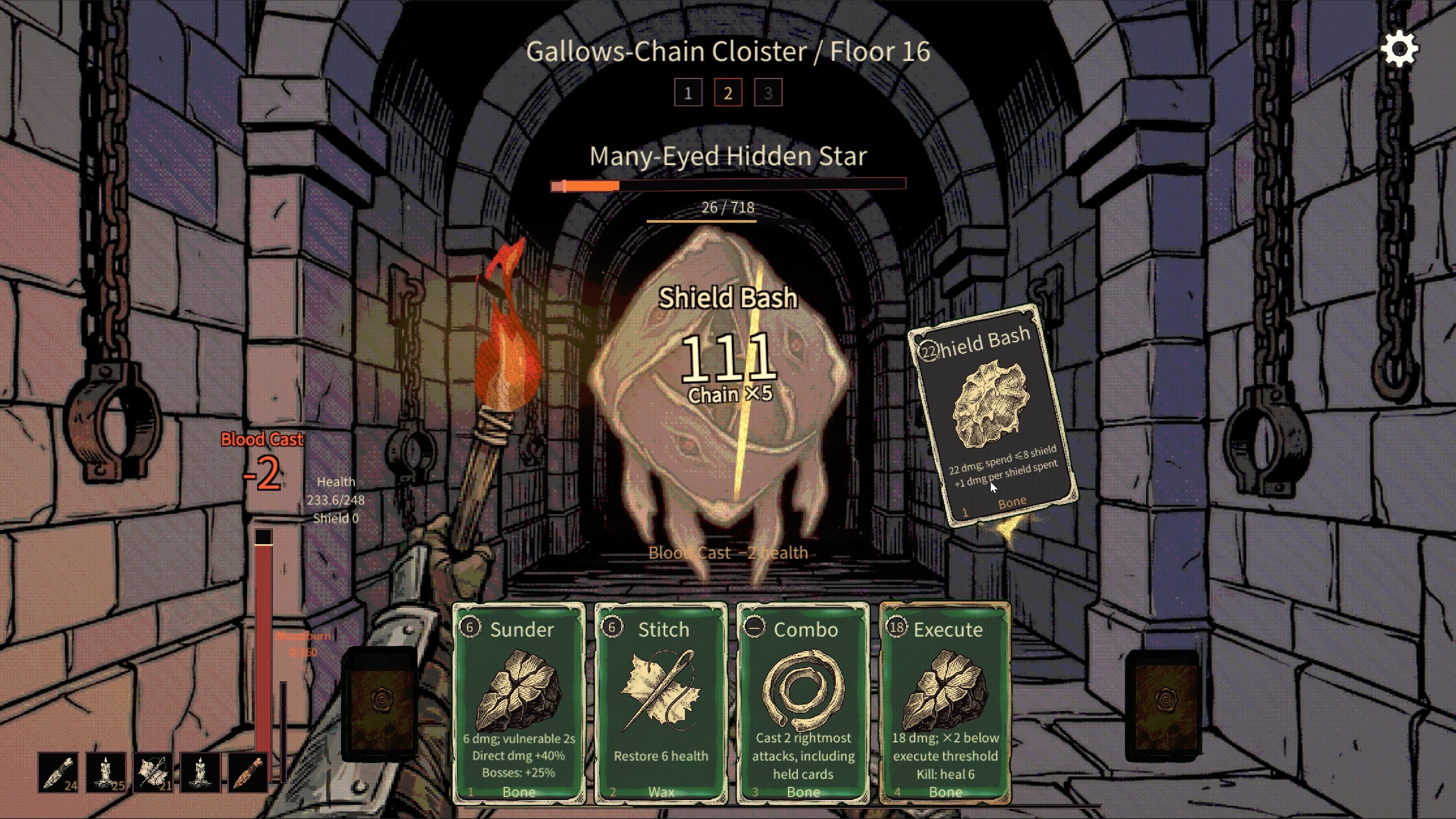 Infernal Corridor screenshot 3