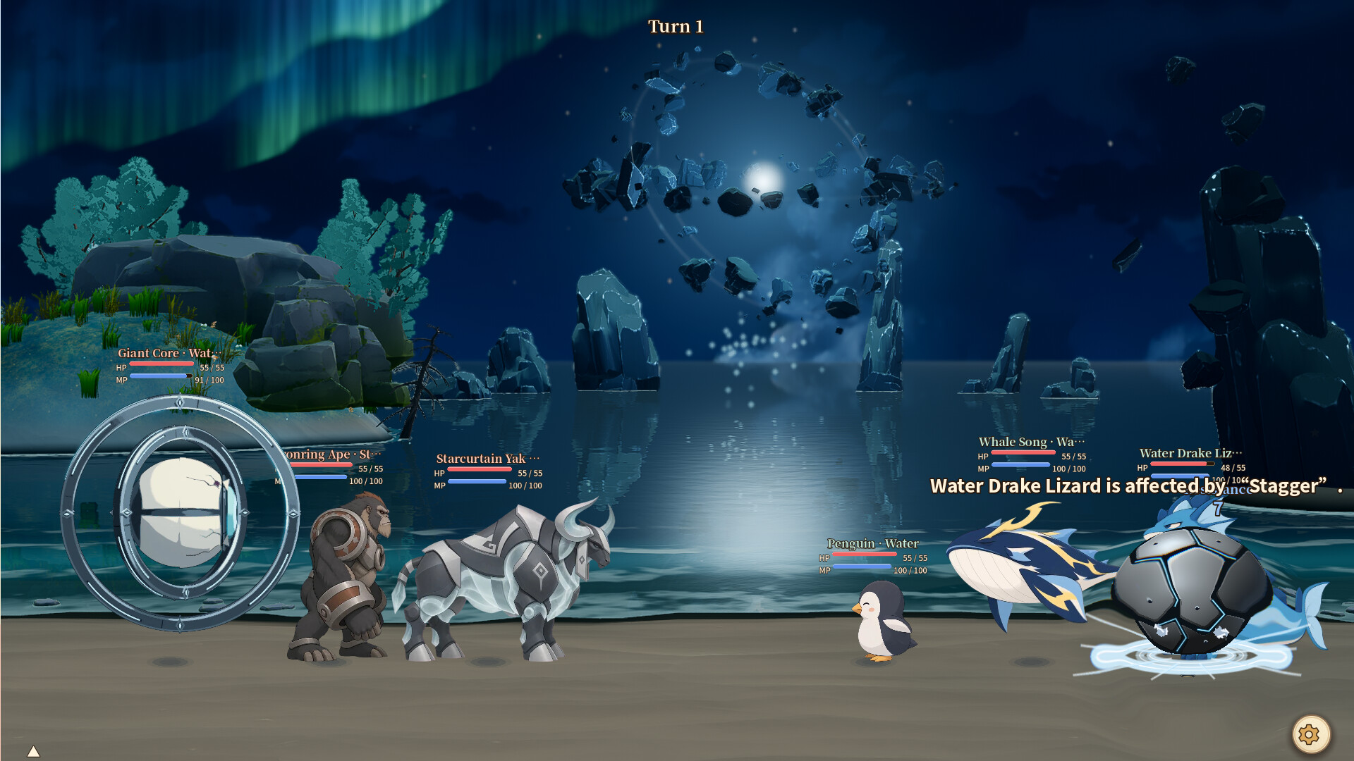 Just One More Catch screenshot 3