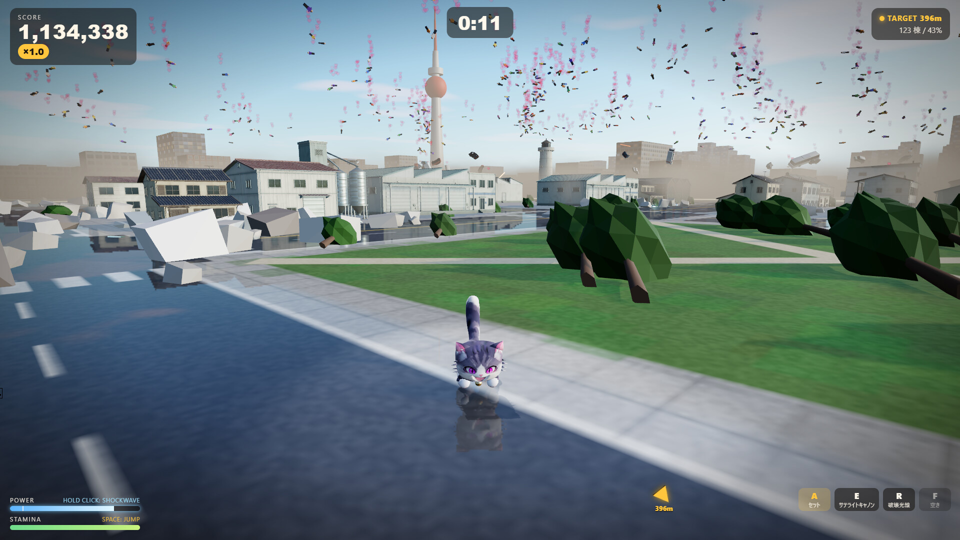 MEGA NEKO RAGNAROK screenshot 5