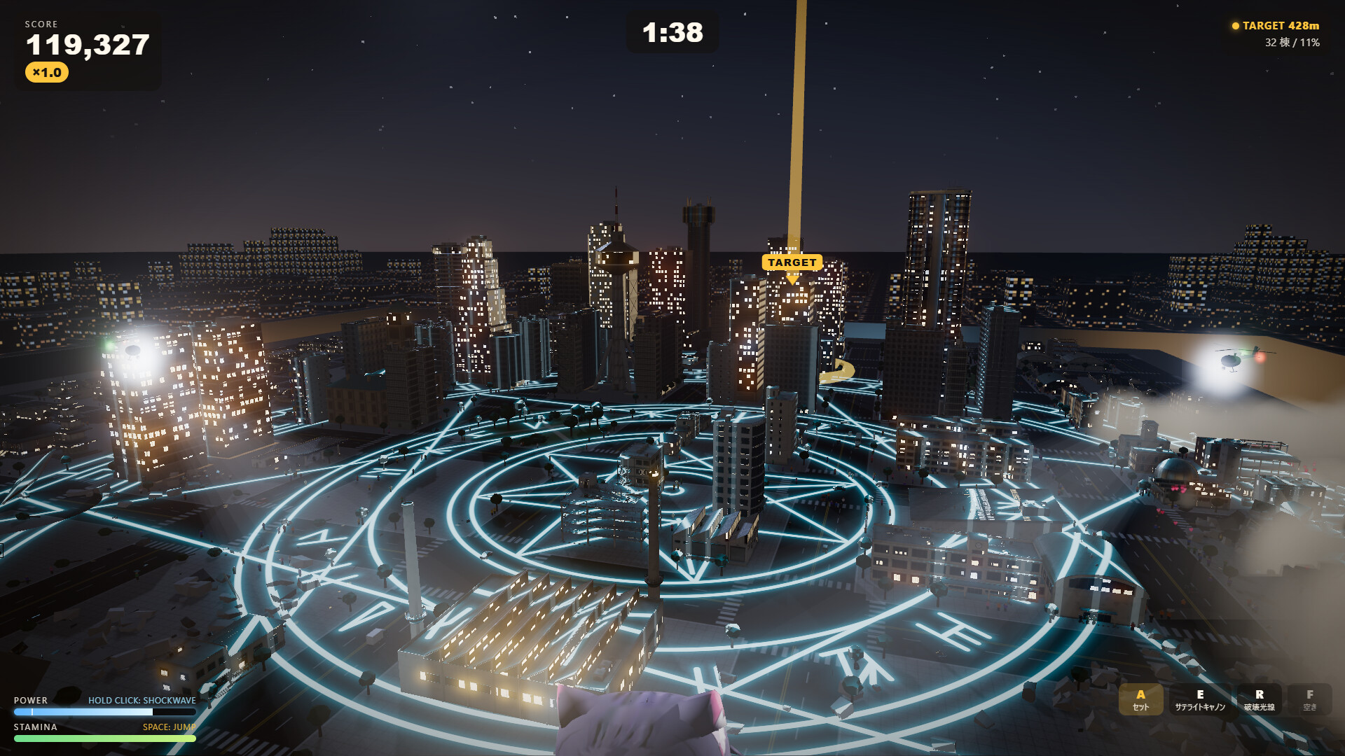MEGA NEKO RAGNAROK screenshot 2