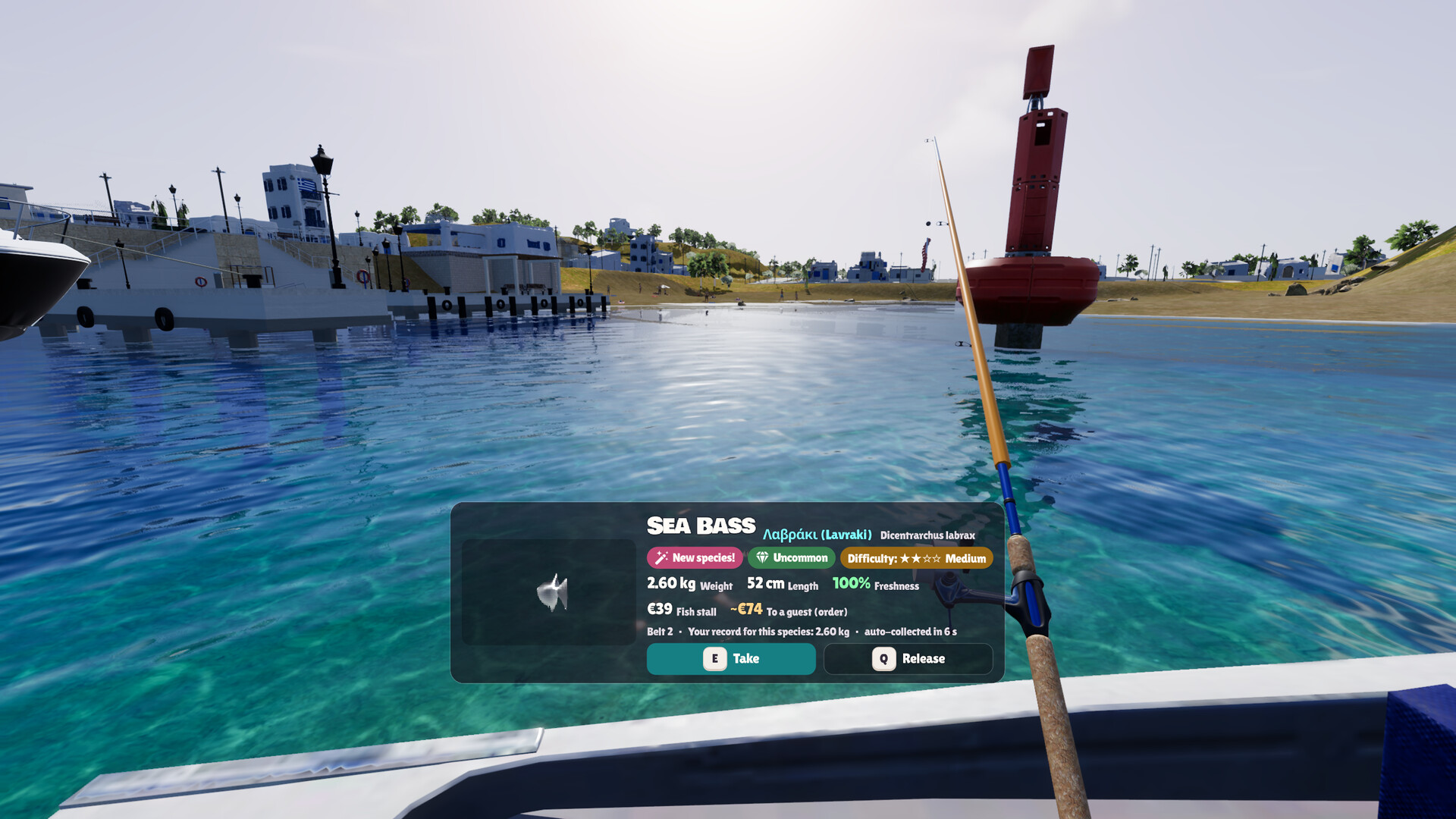 Hellobnb Simulator screenshot 3