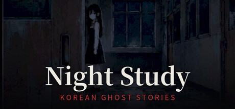 Cover art from Night Study: Korean Ghost Stories