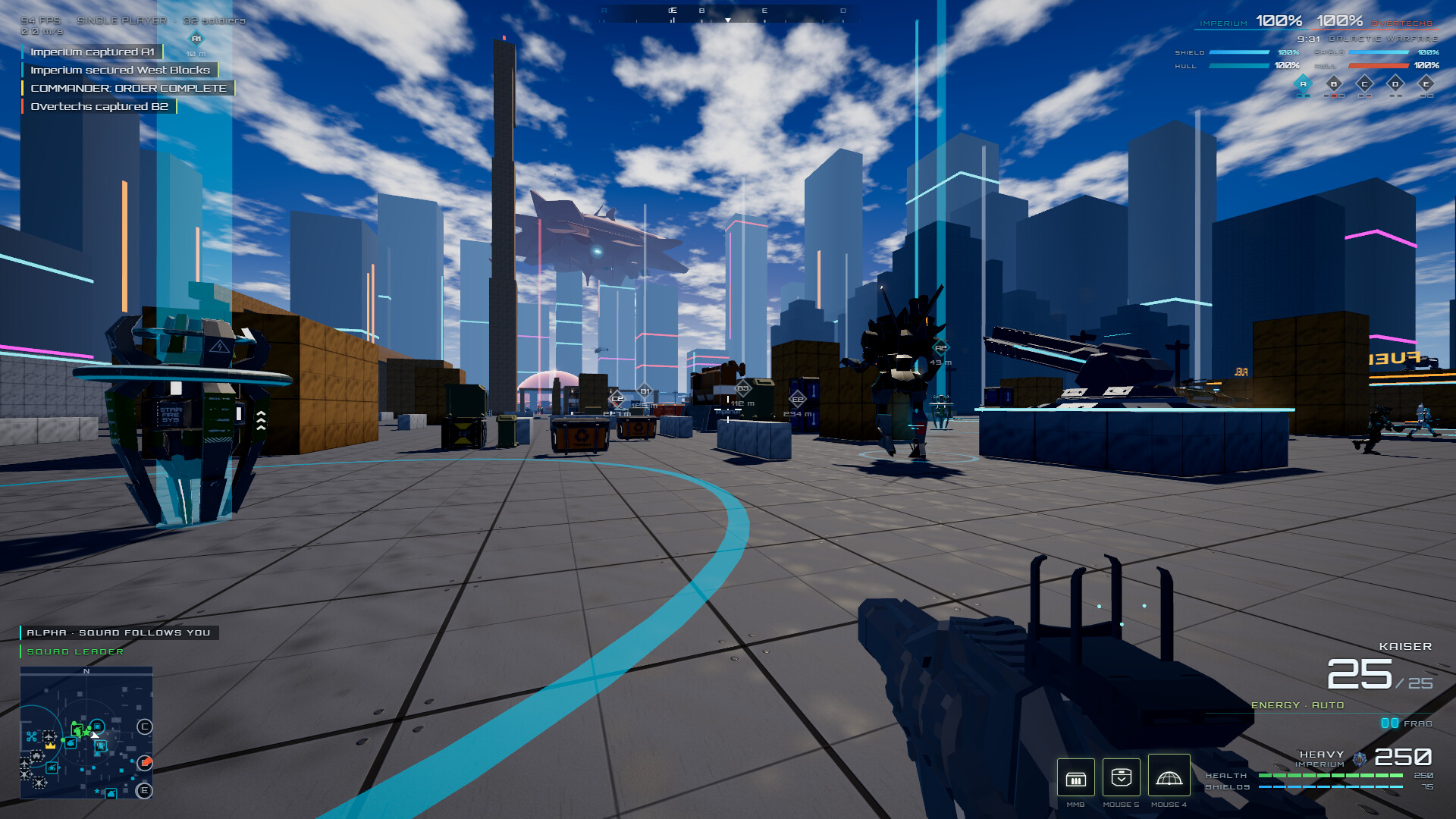 Star Fire screenshot 1