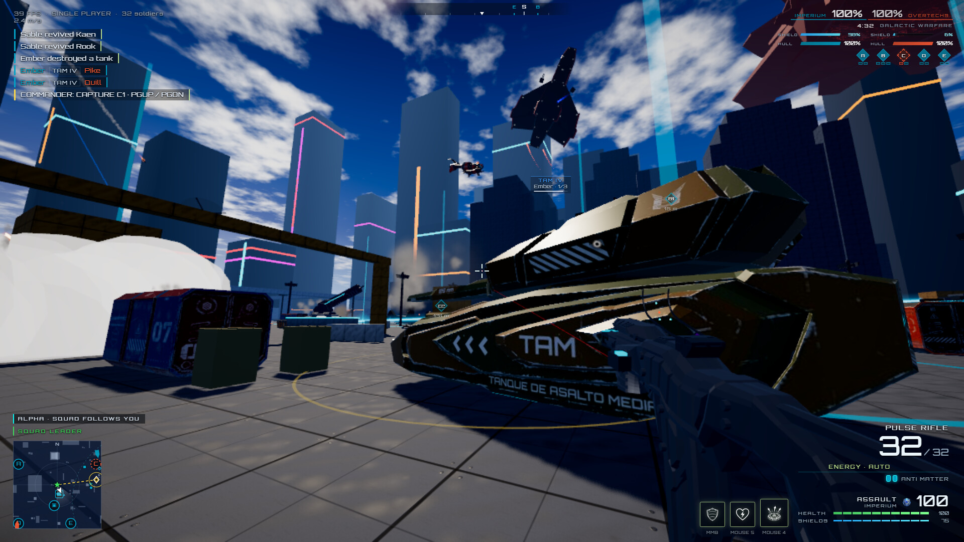 Star Fire screenshot 4