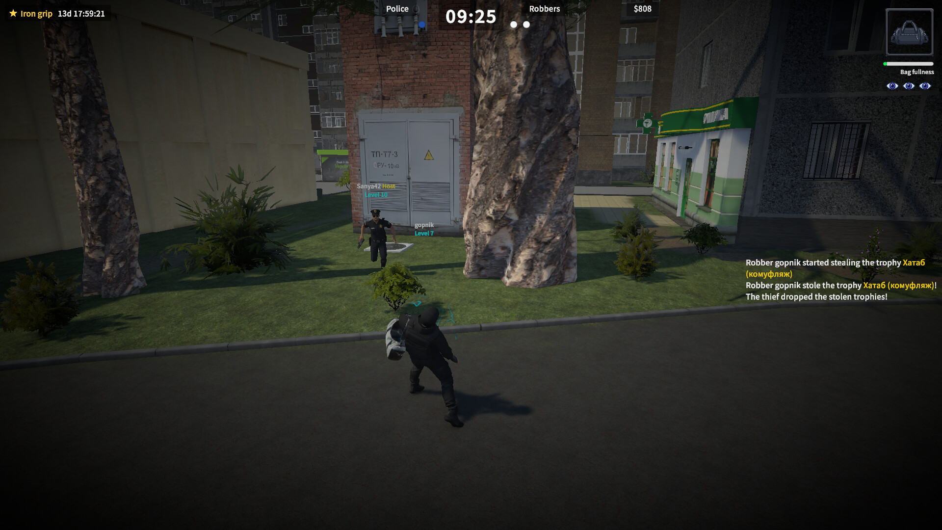 First Bag screenshot 5