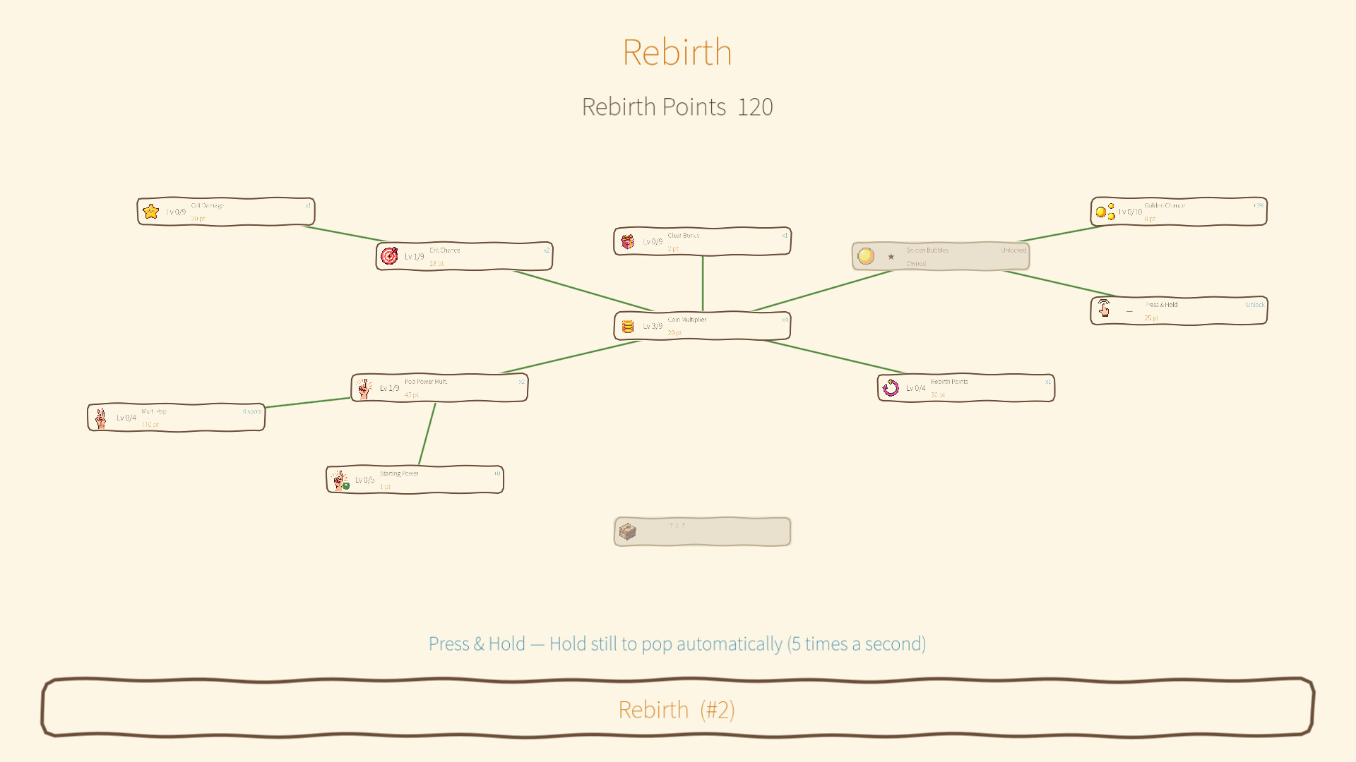 Infinipop screenshot 5